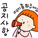 대구하이텍고등학교 이미지