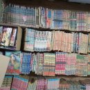 하이렉스파 | 천안 찜질방 쌍용동 “하이렉스파” 내돈내산 후기 실내 데이트 추천