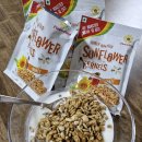 e바라기 | 일상에 활력을 더하는 건강한 즐거움! 플라워푸드 구운 해바바라기씨 소금맛 솔직 리뷰 ✨