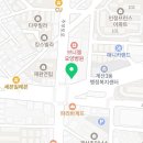 계산청원치과의원 이미지