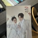 베틀한복안양 | 베틀한복 안양평촌점 신부측 혼주한복 계약 후기
