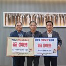사랑의료기 - 중구 | 사랑의료기