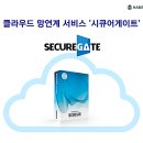 무문산업 이미지