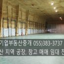 와곡4길 이미지