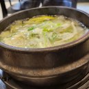 진희네생선구이 티스토리