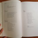 핫한 그 회사, 진짜 잘 나갈까 이미지