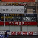 지혜치과의원 이미지