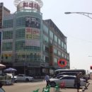 삼환미포씨랜드 네이버블로그