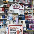 365그린약국 이미지