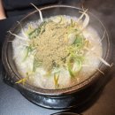 신내역 맛집 순대공주 든든한 저녁 식사 후기