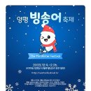 태릉입구역 1번출구 버스정류장 이미지