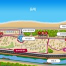 영덕고래불국민야영장 이미지