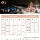 성인 토슈즈 이미지