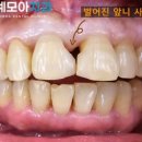 월배예모아치과의원 이미지