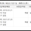 주식회사 서아