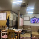 성환원조닭내장