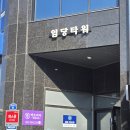 빅토리아오브모아뷰티