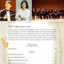 화요문화산책_프로젝트 더 울림 <울림 더 메모리> 이미지