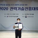 진흥아파트_서 이미지