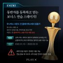 라베PC 이미지