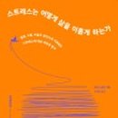 팽성남산4길 이미지