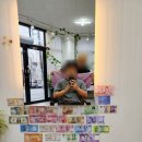 오벳헤어샵 네이버블로그