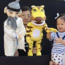 춘천시립인형극단 앵콜공연 | (축제정보) 춘천인형극제 아이랑 무료관람 후기 꿀팁