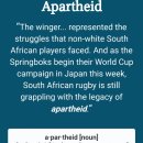 apartheid 이미지