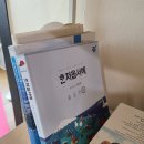 토다게스트 | [제주시/일도일동] 찐!! 내돈내산 제주공항 근처 ‘토다게스트하우스’ 후기