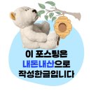 풀리 미니호텔 네이버블로그
