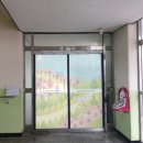 인천신촌초등학교 이미지