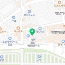 헤스티아뷰티미용학원 이미지