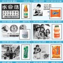 장수약품 이미지