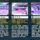 의령 운곡재 이미지