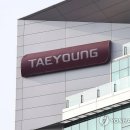 (주)태영산업 이미지