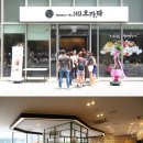 카페오가다 네이버블로그