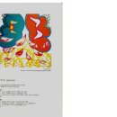 동작역 1번출구 앞 이미지
