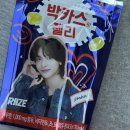 하나로마트(용안) 이미지