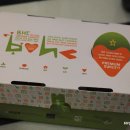 BHC 송천점 | 송천점 BHC :: 뿌링클, 치즈볼 후기