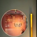로데오 입구(삼원빌딩) 네이버블로그