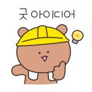 강원워터스