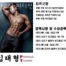 아유짐 이미지