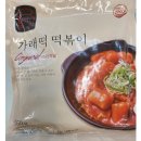 할머니떡볶이 이미지