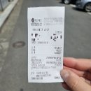 한가위식당 티스토리