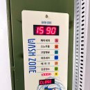 별내신도시주유소 | 워시존 개러지 구리인창점 / 개러지형 실내세차와 노터치 자동세차 취향대로!