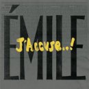 에밀하우스 이미지