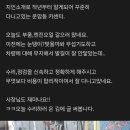 상아자동차정비 이미지