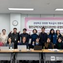 함안군먹거리통합지원센터 이미지