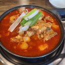 정정아식당 이미지