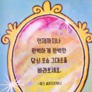 미술놀이터
